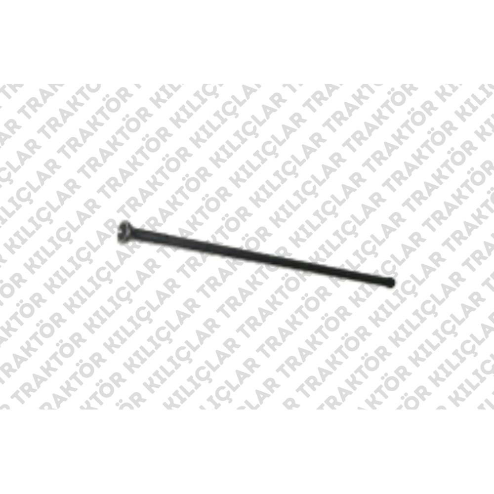 SUPAP İTİCİ MİLİ (SUBAP İTİCİ MİLİ)